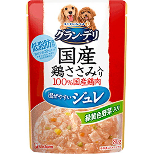 グラン・デリ パウチ 国産鶏ささみ入り ジュレ 成犬用 緑黄色野菜入り 80g×10コ