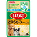 いなば パウチ 植物由来たんぱく質 とりささみ チーズ入り 40g×16コ