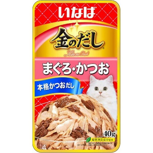 おいしいだしは美しい「金色」の輝きを伝える、金のだしシリーズ。 【 原産国 】 タイ 【 製造日からの賞味期限 】 2年 【 メーカー名 】 いなばペットフード 【 JANコード 】 4901133811586 @e01cw @inb_set_kin_pouch @edlp_all