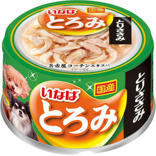 いなば とろみ とりささみ 80g×24缶