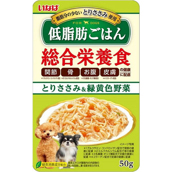 乐天商城 - いなば 低脂肪ごはん とりささみ＆緑黄色野菜 50g×16コ〔2604063dw〕〔26030615dw〕