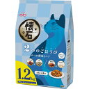懐石 2つのごほうび かつお節添えペア 1.2kg(300g×4袋)