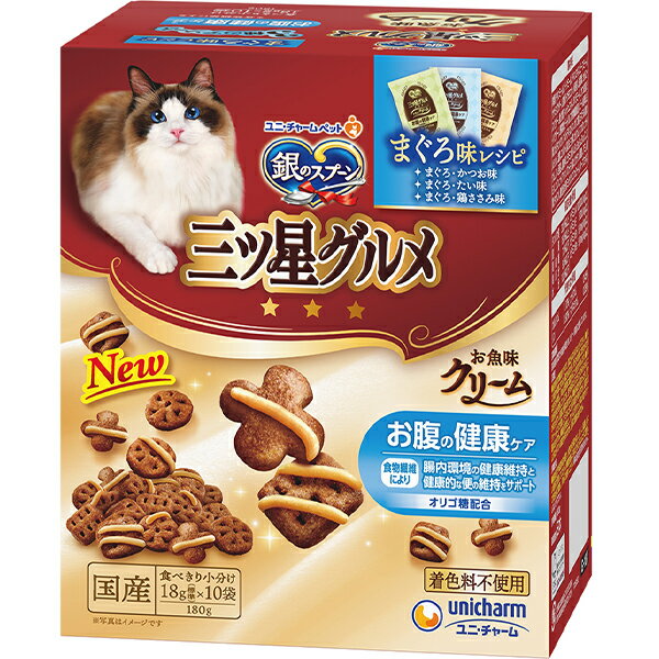 Other Wet Food - 銀のスプーン 三ツ星グルメ ドライ お魚味クリーム お腹の健康ケア 180g（18g×10袋）〔26030756cd〕