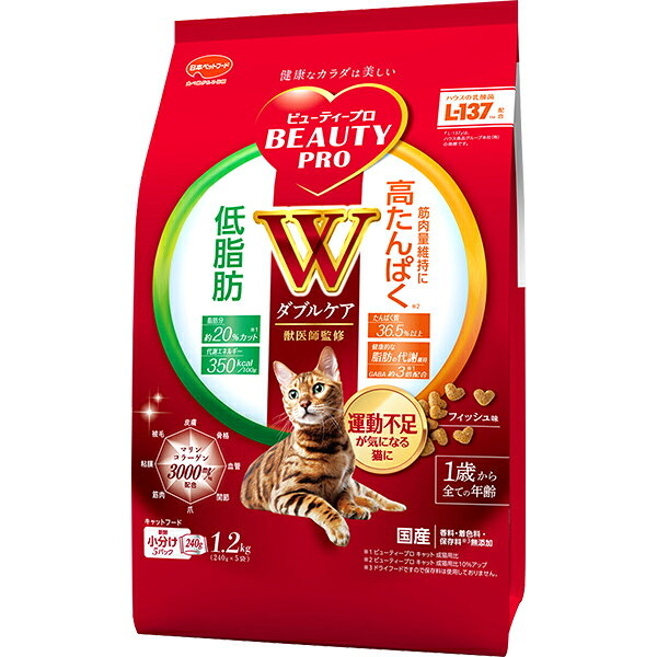 樂天商城 - ビューティープロ キャット Wケア 低脂肪・高たんぱく 1.2kg（240g×5袋）