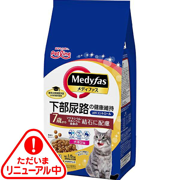 樂天商城 - メディファス 7歳から チキン味 1.5kg