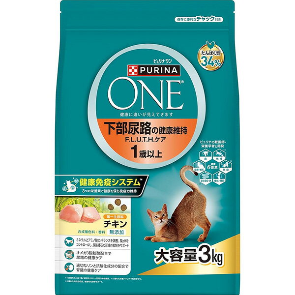 乐天商城 - ピュリナワン キャット 下部尿路の健康維持 F.L.U.T.H.ケア 1歳以上 チキン 3kg