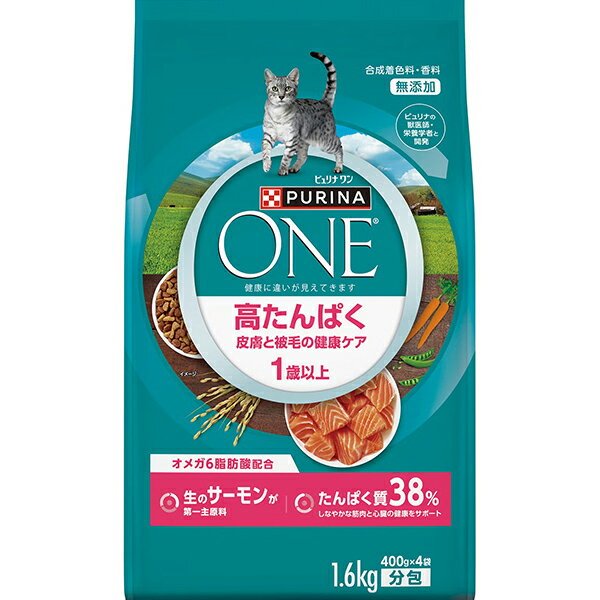 乐天商城 - ピュリナワン キャット 高たんぱく 皮膚と被毛の健康ケア 1歳以上 サーモン 1.6kg