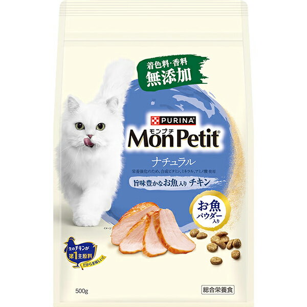 Rakuten - モンプチ バッグ ナチュラル 旨味豊かなお魚入りチキン 500g