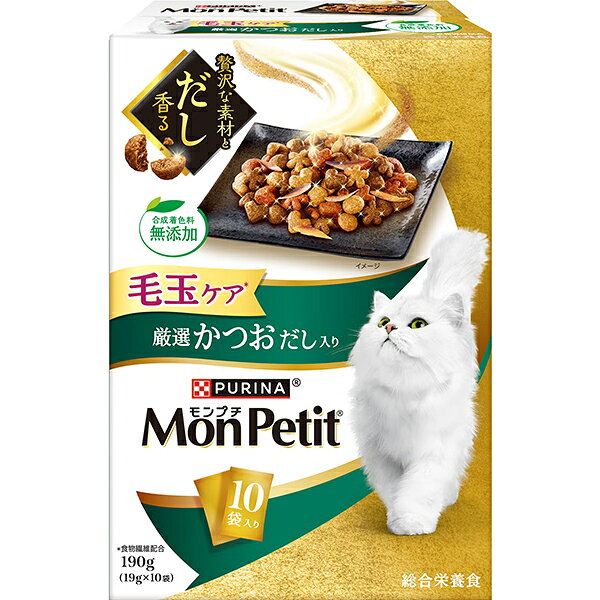 まぐろ、かつおなど、お魚のおいしさがぎゅっと詰まった粒に、厳選した2種のかつお出汁をブレンド。天然の食物繊維を配合し、体内の毛玉を自然に排出するように配慮。合成着色料無添加。 ＜総合栄養食＞ 【 原材料 】 穀類（とうもろこし、とうもろこしたんぱく、米、小麦、オーツ麦等）、肉類（チキンミール等）、大豆粉、動物性油脂、食物繊維、たんぱく加水分解物、魚介類（まぐろ、かつお、かつお節、かつおだしパウダー）、フレーバーブレンド、ミネラル類（カルシウム、リン、カリウム、ナトリウム、クロライド、鉄、銅、マンガン、亜鉛、ヨウ素、セレン）、ビタミン類（A、E、K、B1、B2、パントテン酸、ナイアシン、B6、葉酸、ビオチン、B12、コリン）、アミノ酸類（メチオニン、タウリン）、着色料（カラメル色素、カロテノイド色素） 【 保証分析値 】 たんぱく質：30％以上、脂質：12.5％以上、粗繊維：7.5％以下、灰分：9％以下、水分：12％以下 【 代謝エネルギー 】 約360kcal/100g 【 原産国 】 タイ 【 製造日からの賞味期限 】 18ヶ月 【 メーカー名 】 ネスレピュリナ 【 JANコード 】 4902201218917