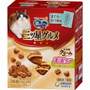 銀のスプーン 三ツ星グルメ お魚味クリーム 毛玉ケア 180g〔25060739cd〕