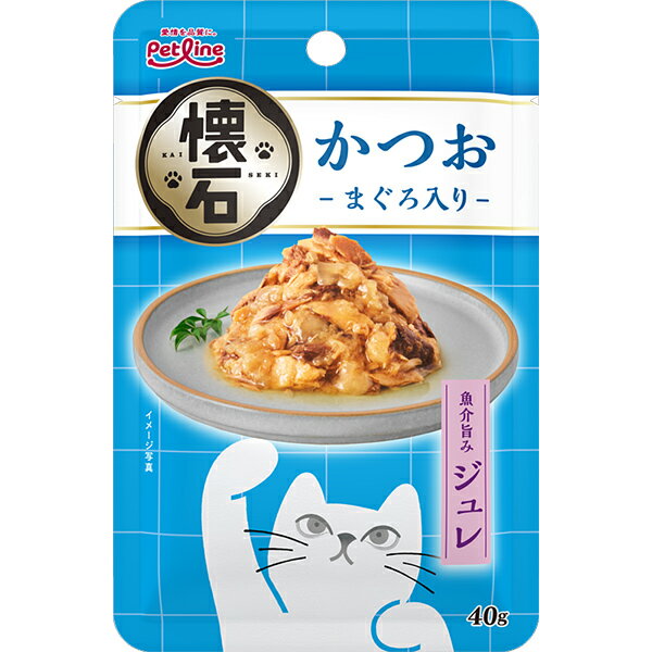 乐天商城 - 懐石 レトルト ジュレ かつお まぐろ入り 40g×12コ