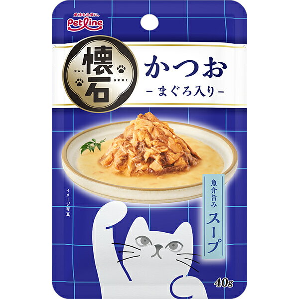 乐天商城 - 懐石 レトルト スープ かつお まぐろ入り 40g×12コ
