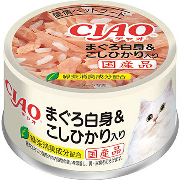 樂天商城 - チャオ ホワイティ まぐろ白身＆こしひかり入り 85g×24缶〔26040861cw〕〔26030861cw〕