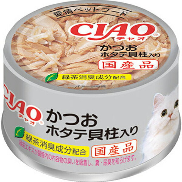 乐天商城 - チャオ ホワイティ かつお ホタテ貝柱入り 85g×24缶〔26040861cw〕〔26030861cw〕