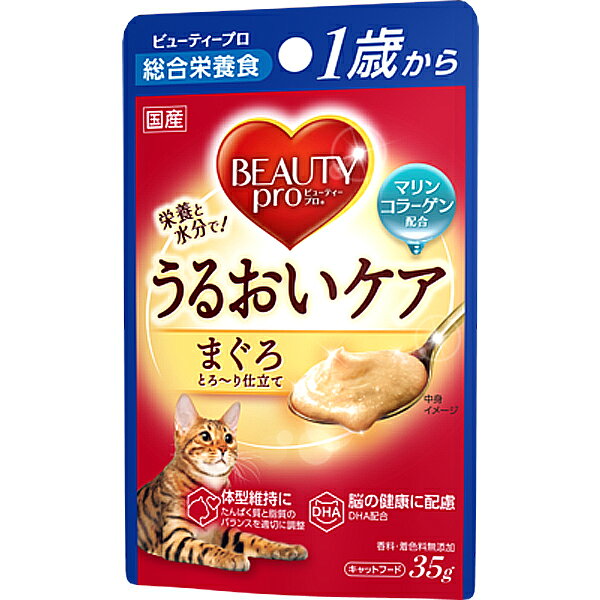 樂天商城 - ビューティープロ キャット パウチ うるおいケア 1歳から まぐろ 35g×12コ