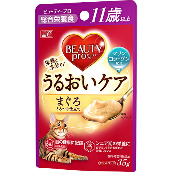 乐天商城 - ビューティープロ キャット パウチ うるおいケア 11歳以上 まぐろ 35g×12コ