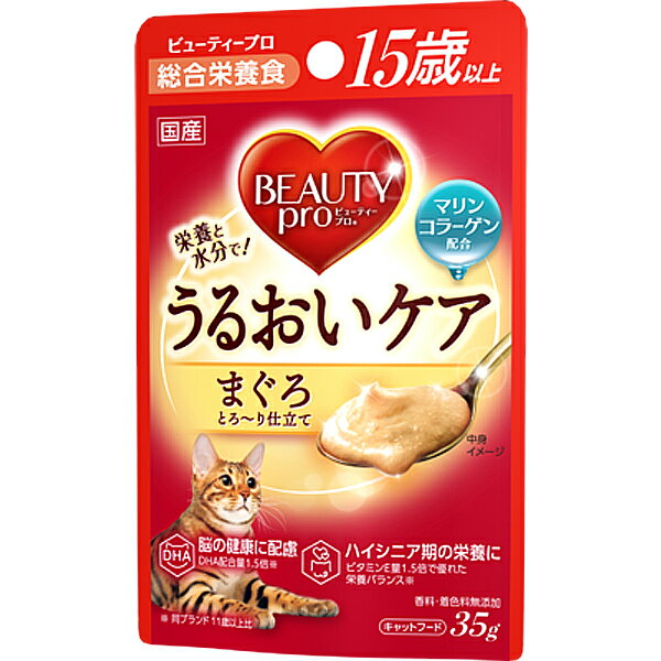 乐天商城 - ビューティープロ キャット パウチ うるおいケア 15歳以上 まぐろ 35g×12コ