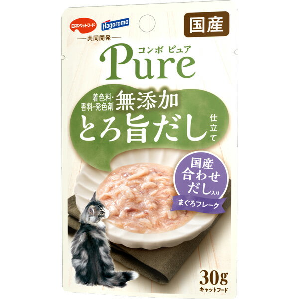 コンボ ピュア キャット パウチ まぐろ・国産合...の商品画像