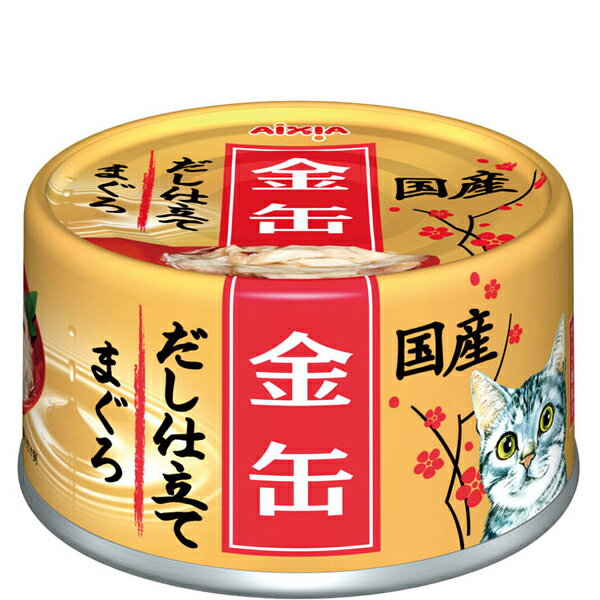 樂天商城 - 金缶だし仕立てまぐろ 70g×24缶