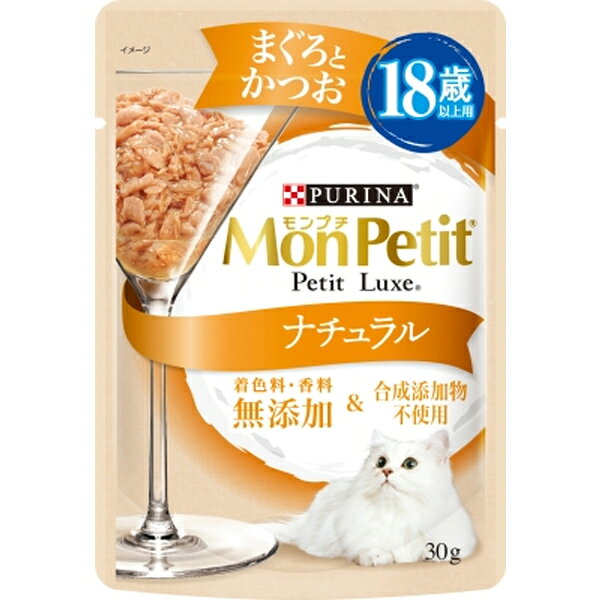 着色料・香料無添加、合成添加物も不使用のナチュラルパウチ。18歳以上にやさしい極小やわらかフレーク。あなたのネコちゃんにかつおだし仕立てのナチュラルな美味しさを。 【 原材料 】 魚介類（かつお、まぐろ、フィッシュエキス）、チキンパウダー、フィッシュオイル、増粘多糖類、ビタミンE 【 保証分析値 】 たんぱく質：10％以上、脂質：0.2％以上、粗繊維：1％以下、灰分2％以下、水分89％以下 【 代謝エネルギー 】 47kcal 【 原産国 】 タイ 【 製造日からの賞味期限 】 24ヶ月 【 メーカー名 】 ネスレピュリナ 【 JANコード 】 4902201213172 @e41cw @edlp_all