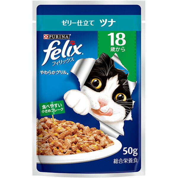 乐天商城 - フィリックス やわらかグリル 18歳から ゼリー仕立て ツナ 50g×12袋