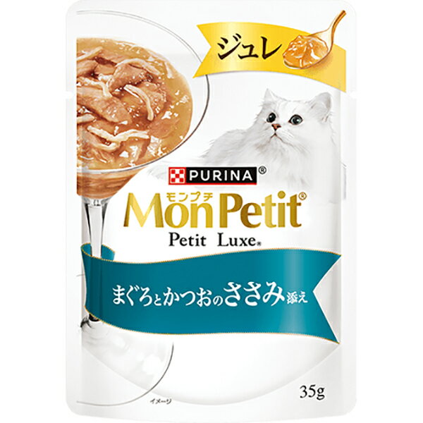 乐天商城 - モンプチ プチリュクスパウチ ジュレ まぐろとかつおのささみ添え 35g×12コ〔260408101cw〕〔260308102cw〕