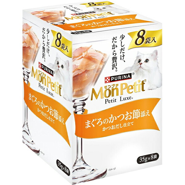 厳選されたまぐろにかつお節を添え、海の幸の美味しさたっぷりの「かつおだし」と一緒にぎゅっとつめこんだ贅沢なメニュー 【 原材料 】 魚介類（かつお、まぐろ、かつお節、フィッシュエキス）、調味料、増粘安定剤（加工でんぷん、増粘多糖類）、カラメル色素、ビタミンE 【 保証分析値 】 たんぱく質：9％以上、脂質：0.2％以上、粗繊維：1％以下、灰分：3％以下、水分：87％以下 【 代謝エネルギー 】 40kcal/100g 【 原産国 】 タイ 【 製造日からの賞味期限 】 24ヶ月 【 メーカー名 】 ネスレピュリナ 【 JANコード 】 4902201216982