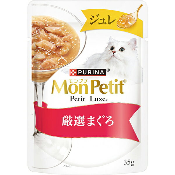 Cat Food - モンプチ プチリュクスパウチ ジュレ 厳選まぐろ 35g×12コ〔26020897cw〕〔260308102cw〕
