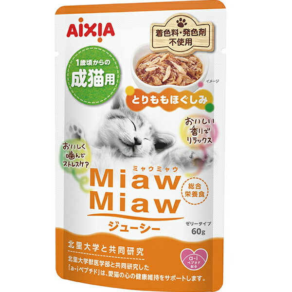 Mature Cat - MiawMiaw ジューシー とりももほぐしみ 60g×12コ ［ミャウミャウ］〔26040811cw〕