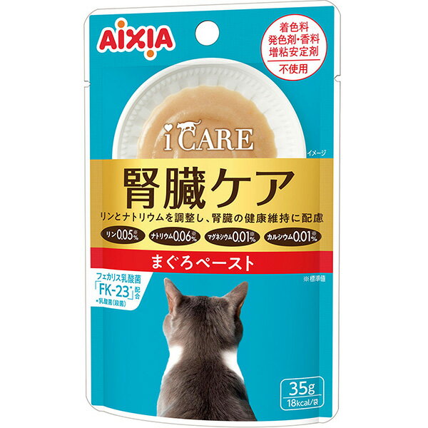 乐天商城 - i CARE（アイケア） 腎臓ケア まぐろペースト 35g×12コ