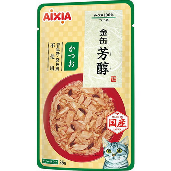 乐天商城 - 金缶 芳醇 かつお 35g×12コ