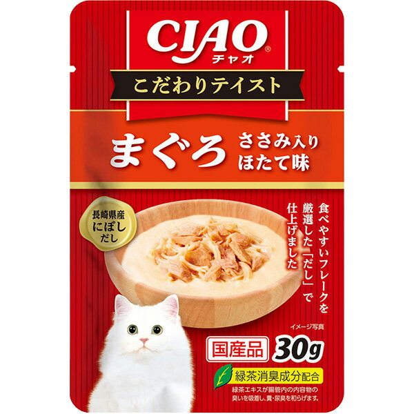 乐天商城 - チャオ こだわりテイスト まぐろ ささみ入り ほたて味 30g×16コ〔26030837cw〕