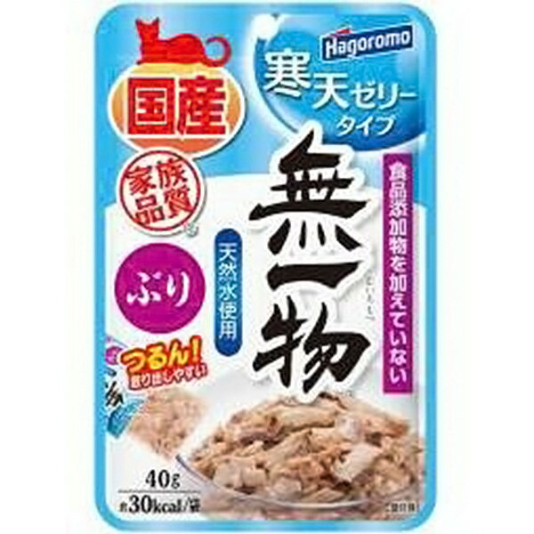 無一物 パウチ 寒天ゼリータイプ ぶり 40g×12コ