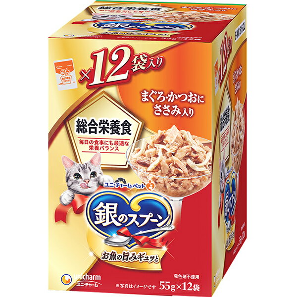 乐天商城 - 銀のスプーン パウチ 総合栄養食 まぐろ・かつおにささみ入り 55g×12袋〔260308119cw〕