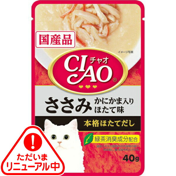 Other Wet Food - チャオパウチ ささみ かにかま入り ほたて味 40g×16コ〔26040859cw〕
