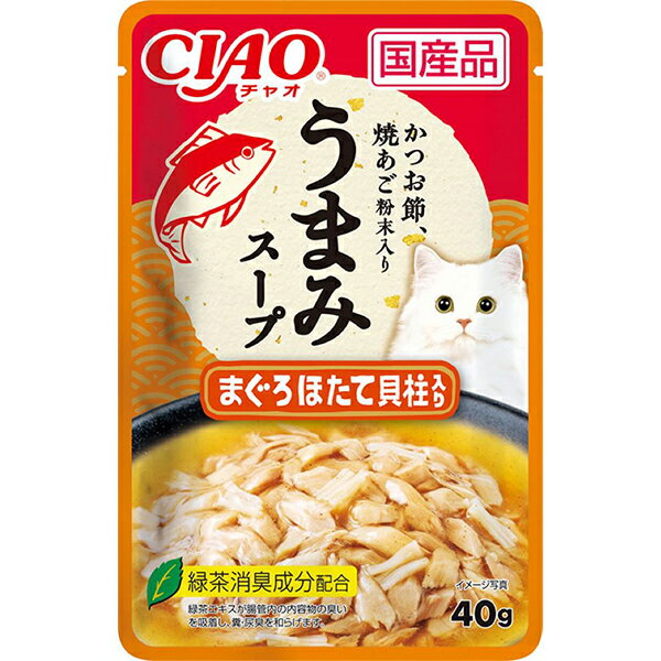 乐天商城 - チャオ 旨みスープパウチ まぐろ ほたて貝柱入り 40g×16コ