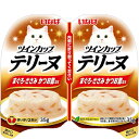 いなば ツインカップ テリーヌ まぐろ・ささみ かつお節添え （35g×2個パック）×8コ〔24030864cw〕