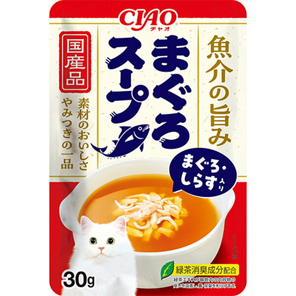 樂天商城 - チャオ まぐろスープ まぐろ・しらす入り 30g×16コ〔26030848cw〕