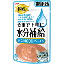 国産 健康缶パウチ 食事で上手に水分補給 かつお100％ベースペースト 40g×12コ