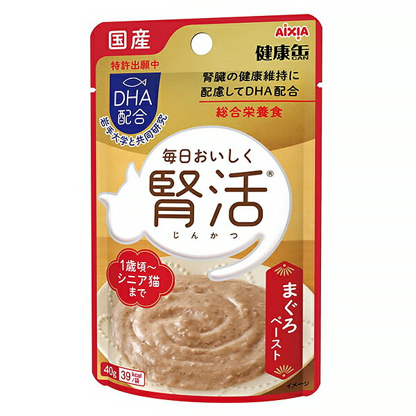 国産 健康缶パウチ 腎活 まぐろペースト 40g×12コ