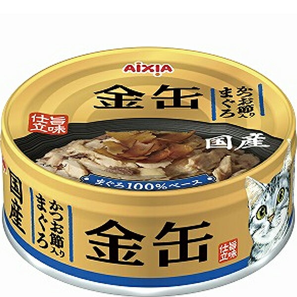 樂天商城 - 金缶 かつお節入りまぐろ 70g×24缶