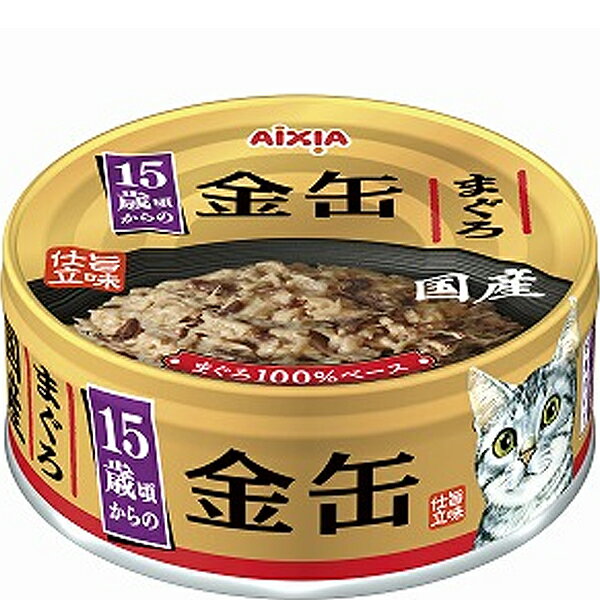 乐天商城 - 金缶 15歳頃からのまぐろ 70g×24缶