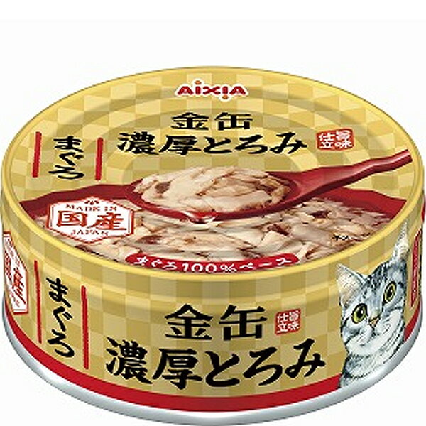 乐天商城 - 金缶 濃厚とろみ まぐろ 70g×24缶