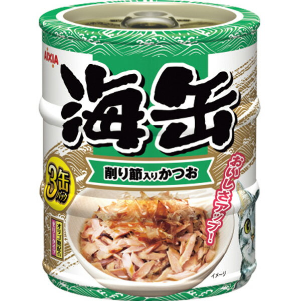 楽天わんにゃんStyle海缶ミニ3P 削り節入りかつお 180g（60g×3缶）×24コ〔24040819cw〕