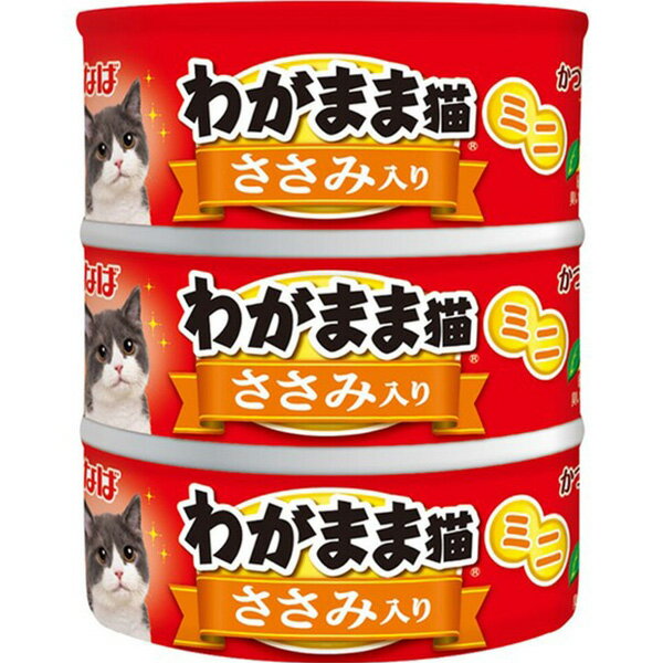 樂天商城 - わがまま猫 まぐろミニ ささみ入り まぐろ （60g×3缶パック）×24本〔26030877cw〕