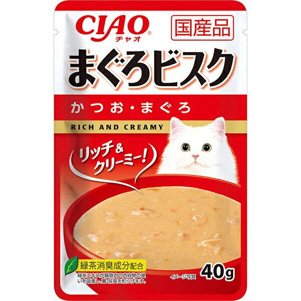 乐天商城 - チャオ まぐろビスク パウチ かつお・まぐろ 40g×16コ