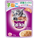 12ヵ月までの子ねこに必要な全ての栄養素をバランスよく配合した総合栄養食です。ビタミンなど高栄養・高カロリー設計（成猫用まぐろ ゼリー仕立て比較）で子猫の健康な発育をサポート。食べやすい小さめのフレーク。＜総合栄養食＞ 【 原材料 】 肉類（チキン、ビーフ）、魚介類（かつお、白身魚、たい、まぐろエキス等）、小麦、植物性油脂、調味料（アミノ酸等）、ビタミン類（B1、B2、B6、B12、E、K、コリン、ナイアシン、パントテン酸、ビオチン、葉酸）、ミネラル類（Ca、Cl、Fe、I、K、Mg、Mn、Na、Zn）、アミノ酸類（タウリン）、増粘多糖類、ポリリン酸Na、EDTA-Na、発色剤（亜硝酸Na） 【 保証分析値 】 タンパク質：7.0％以上、脂質：2.5％以上、粗繊維：0.5％以下、灰分：3.0％以下、水分：86.0％以下 【 代謝エネルギー 】 50kcal/1袋あたり 【 原産国 】 タイ 【 製造日からの賞味期限 】 24ヶ月 【 備考 】 直射日光、高温多湿の場所をさけて保存してください。開封後は冷蔵庫で保管し、お早めにお使いください。 【 メーカー名 】 マースジャパンリミテッド 【 JANコード 】 4902397847489 @e44cw @edlp_all