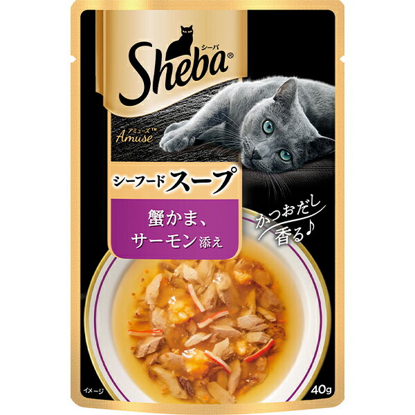 Cat Food - シーバ アミューズ シーフードスープ 蟹かま、サーモン添え 40g×12コ