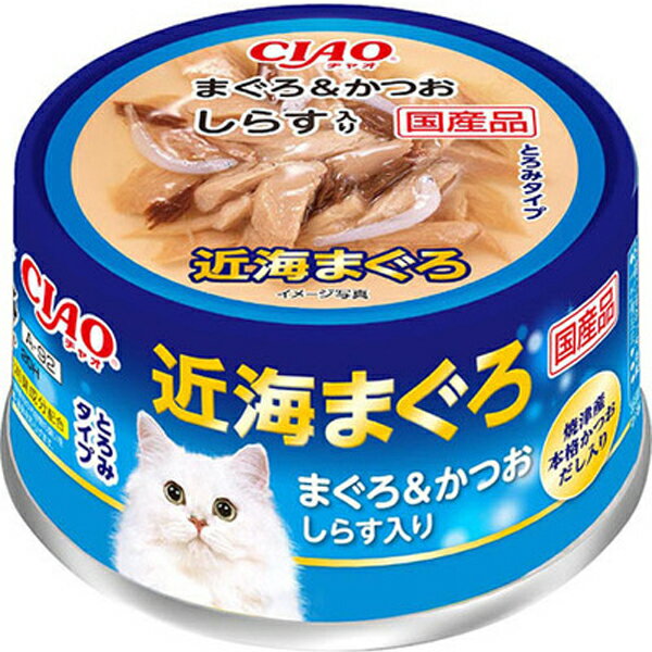 乐天商城 - チャオ 近海まぐろ まぐろ＆かつお しらす入り 80g×24缶〔26030865cw〕
