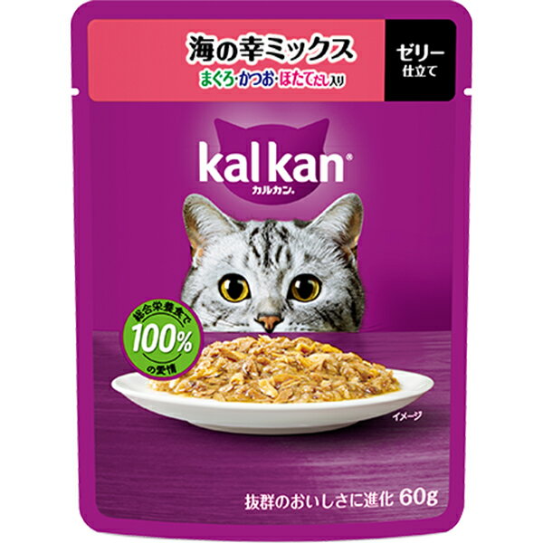 乐天商城 - カルカン パウチ ゼリー仕立て 海の幸ミックス まぐろ・かつお・ほたてだし入り 60g×12コ